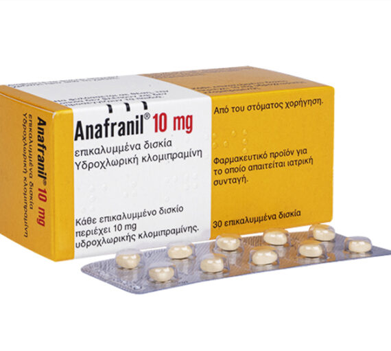 Anafranil 10mg Order Online - Reliable OCD Relief & Fast Delivery